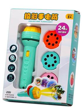 幼儿园小朋友生日伴手礼回礼玩具
