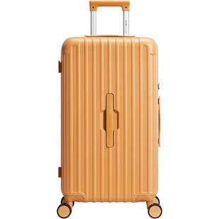 爱华仕旅行者行李箱26寸深仓大容量女旅行箱高颜值出国旅行拉杆箱
