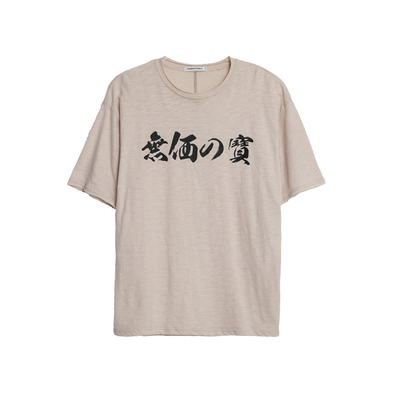 genesisboy自制款日系短袖