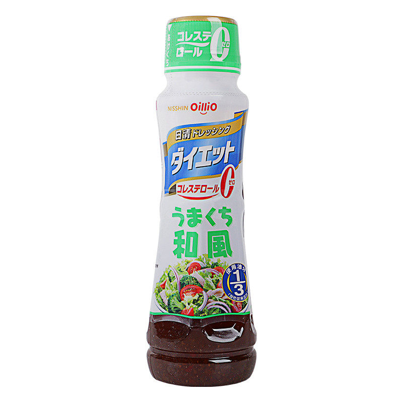 日本进口和风沙拉汁蔬菜水果色拉