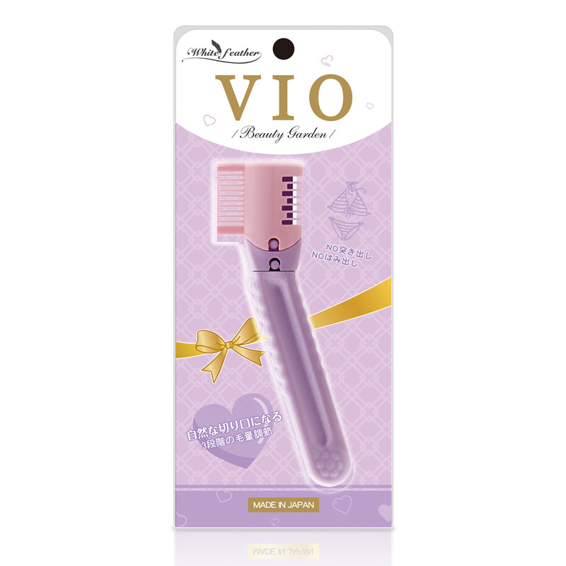 日本vio阴毛修剪器私密处毛发刮毛刀剃毛器私处脱阴毛男女士专用
