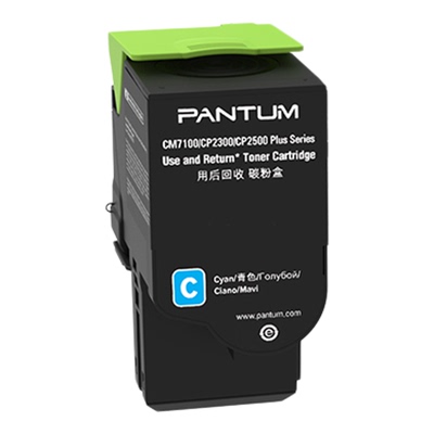 奔图原装CTL-310系列碳粉盒