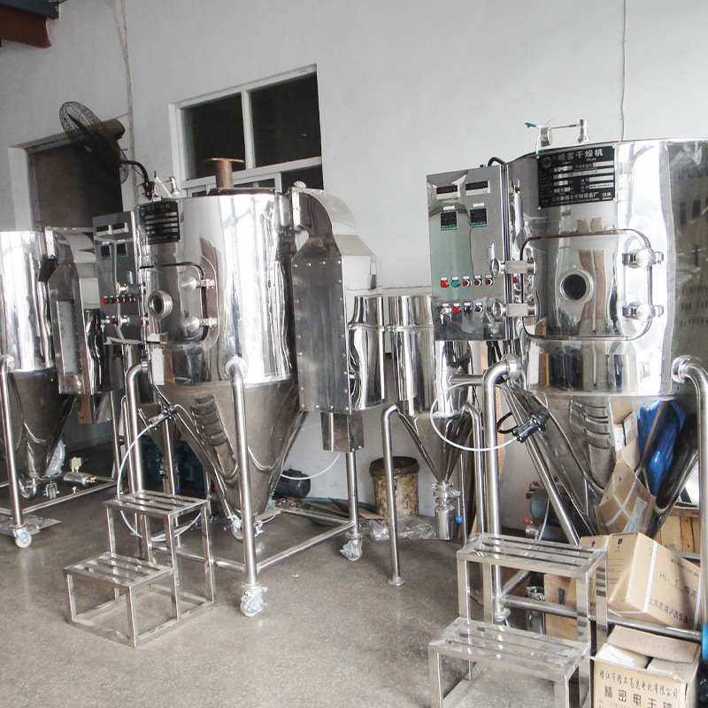 GZ系列小型实验型离心喷雾干燥机中药浸膏喷雾干燥设备喷雾干燥塔,机械设备,干燥机/干燥箱/烘干机,淘宝优惠券,粉丝福利购,淘宝优惠卷