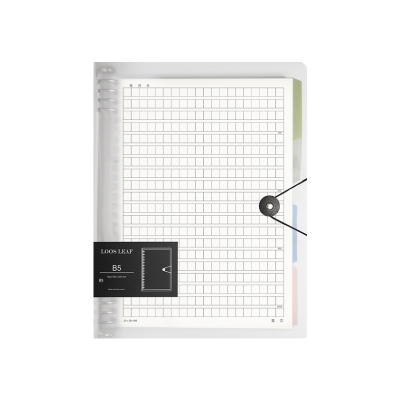 活页作文本带批注修正栏400格300