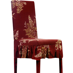 2025弹力万能通用餐桌椅子套罩四季坐垫靠背实红木中式家用板凳座