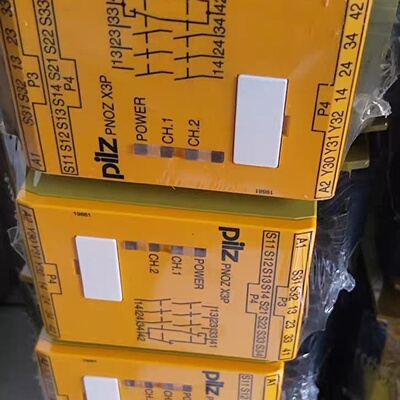 议价皮尔兹PNOZ X3P安全继电器 型号777310 全新现货