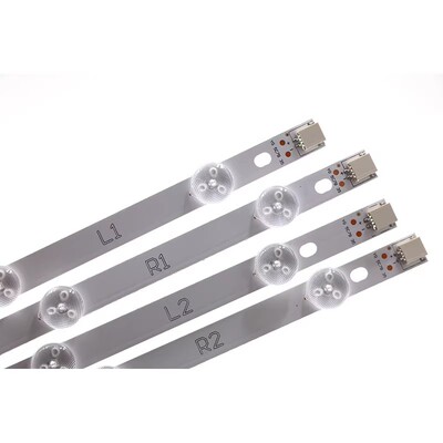 鲁至适用康佳led42m3500pdf灯条