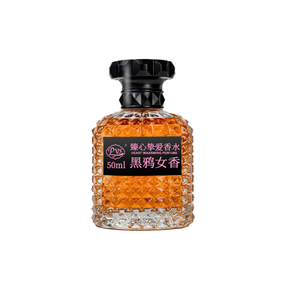 黑鸦香水50mlPYS臻心挚爱香水