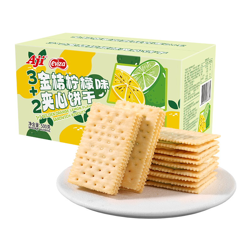 Aji3+2金桔柠檬味苏打夹心饼干早餐休闲办公室独立小零食整箱送礼
