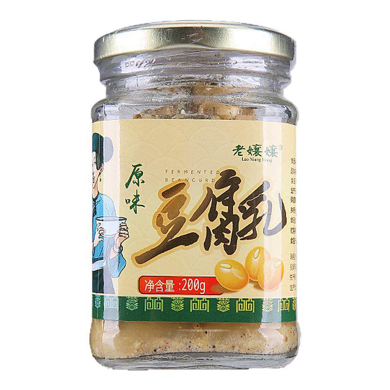 特产四川重庆云南腐乳