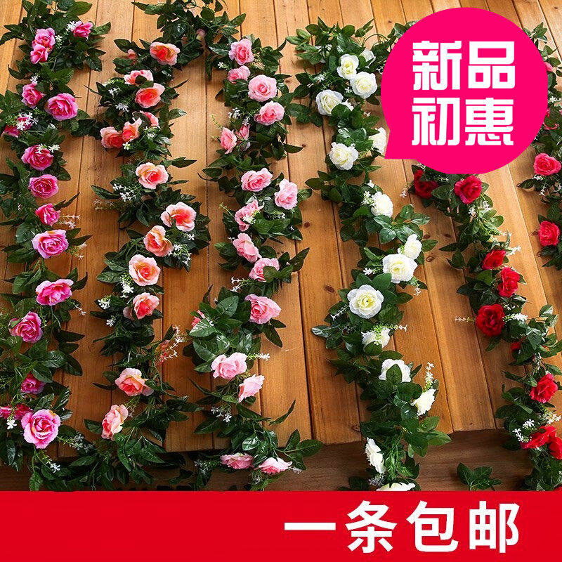 仿真植物室内壁挂墙装饰花藤吊兰悬挂假话花客厅阳台防真吊篮盆栽