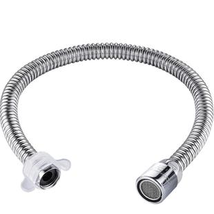 潜水艇水龙头延长嘴延长管加长接头延伸器起泡防溅头万向管可定型