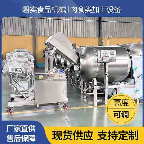 提升机上料机商用带轮子可移动不锈钢翻转倒料机滚揉机自动上料机