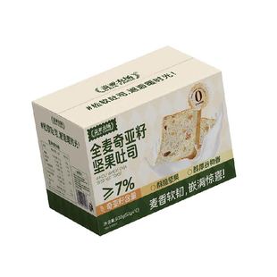 盖亚农场奇亚籽坚果全麦吐司黄油燕麦片核桃仁低脂健康早餐零食