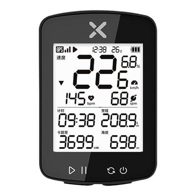 XOSS行者GPS码表升级新品上市