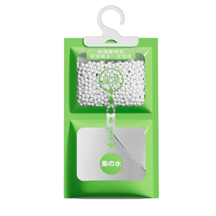 除湿袋吸湿干燥室内衣柜可挂式防霉防潮包吸湿盒神器学生宿舍家用