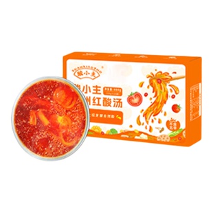酸小主纯素希贵火锅底料素食番茄火锅底料贵州酸汤底料无五辛火锅