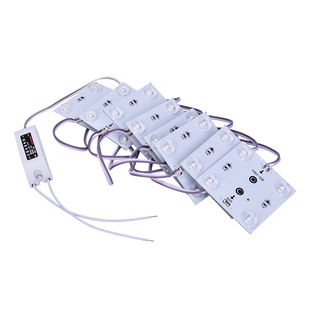 软膜天花区块链灯板220v广告灯箱光源防水led漫反射方块灯条模组W