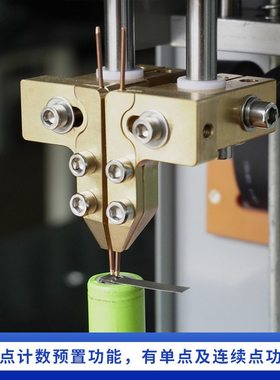 XC-2011储能点脚踏金属直流电焊机电池组焊接机焊机对焊机锂电池