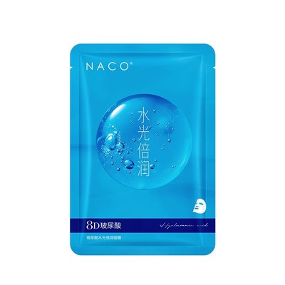 NACO8D玻尿酸水光倍润面膜