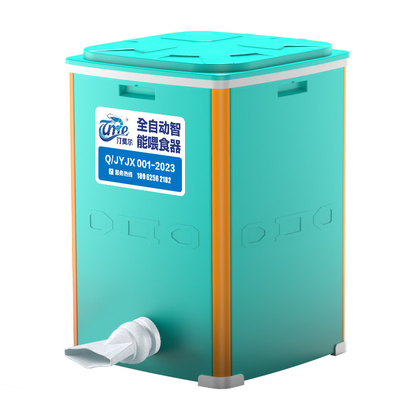 锦鲤智能喂食器坚固耐用