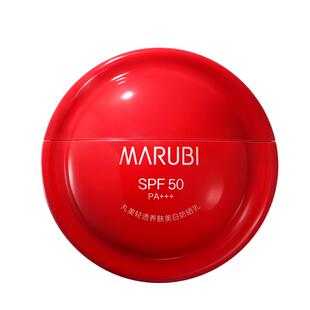 丸美小红盾防晒乳SPF50PA+++50g轻透养肤美白防晒霜全光谱防晒1支