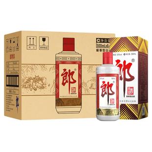 郎酒 郎牌郎酒普郎53度酱香型白酒 500ml*6瓶整箱 官方旗舰店正品