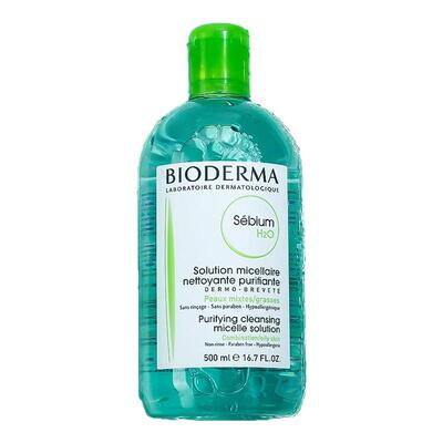 【油痘肌专用】贝德玛卸妆水液女脸部温和深层清洁按压瓶官方正品