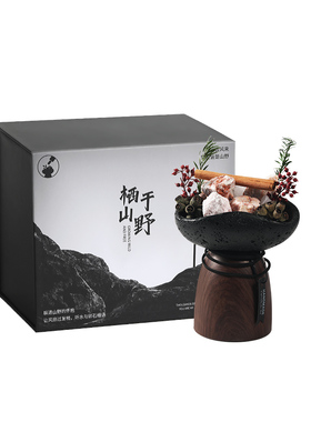 舒居香氛无火香薰礼盒家用卧室扩香石生日伴手礼品送女生朋友闺蜜