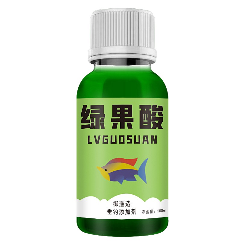 浓缩绿果酸钓鱼小药甜酸开胃诱鱼秋冬鲫鲤青草鳊鲢鳙饵窝开口剂野