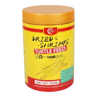 金银龙虎鱼招财巴西龟鹦鹉鳄龟粮雷龙鱼专用鱼食狗头河豚鱼干饲料