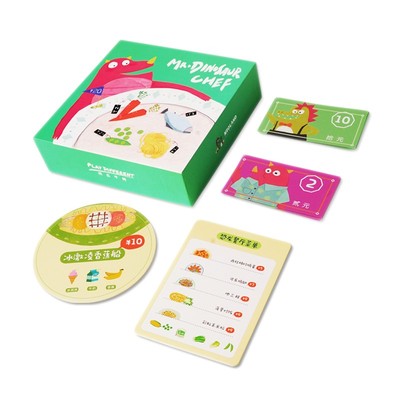 绿龙岛餐厅角色扮演咚咚鱼塘