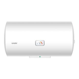 国家补贴海尔出品统帅电热水器洗澡家用X1速热小型租房节能LC2