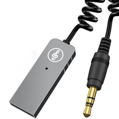 蓝牙5.3接收器无电流声随车启动