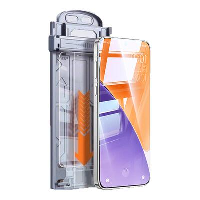 新款冰瓷秒贴膜{全自动贴膜}