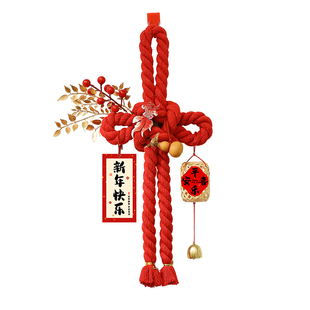 2026新年马年入户门挂万字结过年装饰品福字挂件春节喜庆氛围布置