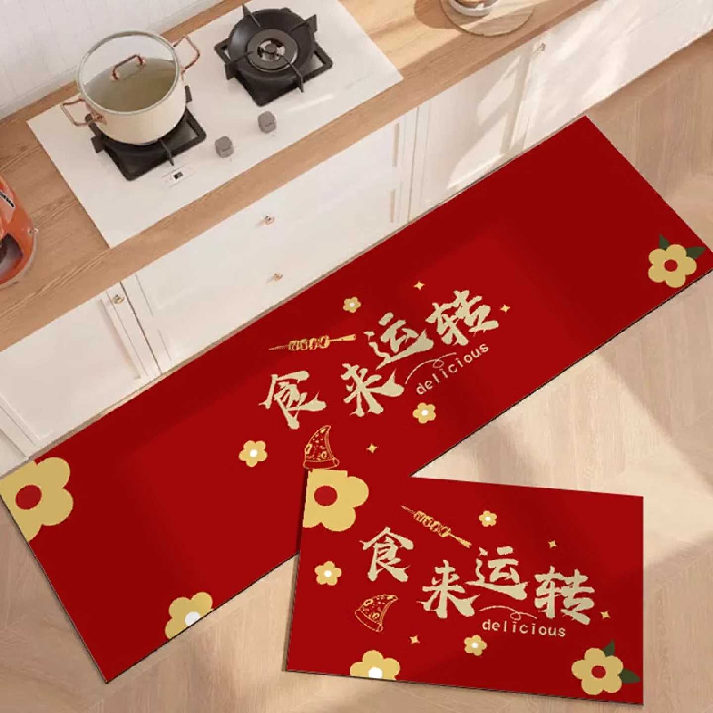 厨房地垫吸水防滑2026新款硅藻泥专用脚垫子喜庆地毯耐脏乔迁搬家