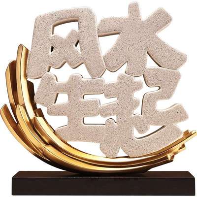 忠歌【捡漏】摆件花瓶勺子马克杯