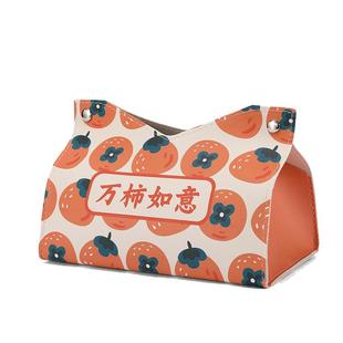 创意纸巾盒家用客厅抽纸盒多功能收纳餐巾纸盒简约网红纸抽盒车载