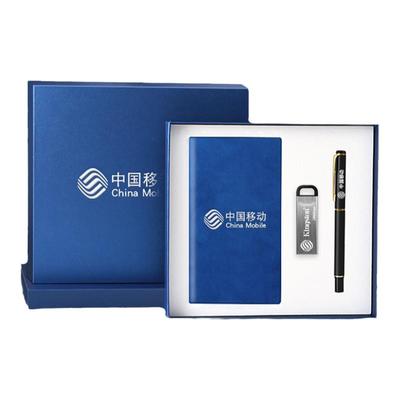 金士顿U盘32g笔记本礼盒套装定制