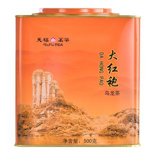 天福茗茶 武夷山大红袍乌龙茶叶散茶大铁罐性价比口粮茶500g