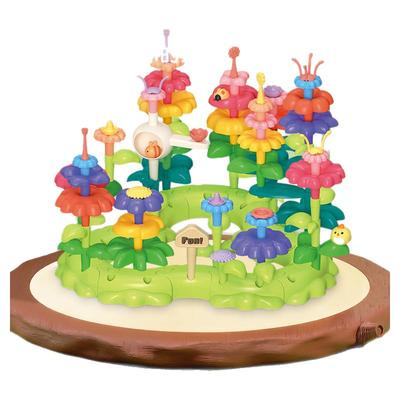 积木益智玩具女男孩百变花园