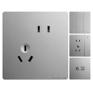 飞雕官方旗舰店 家用多孔电源三孔空调16a一开五孔开关插座面板平