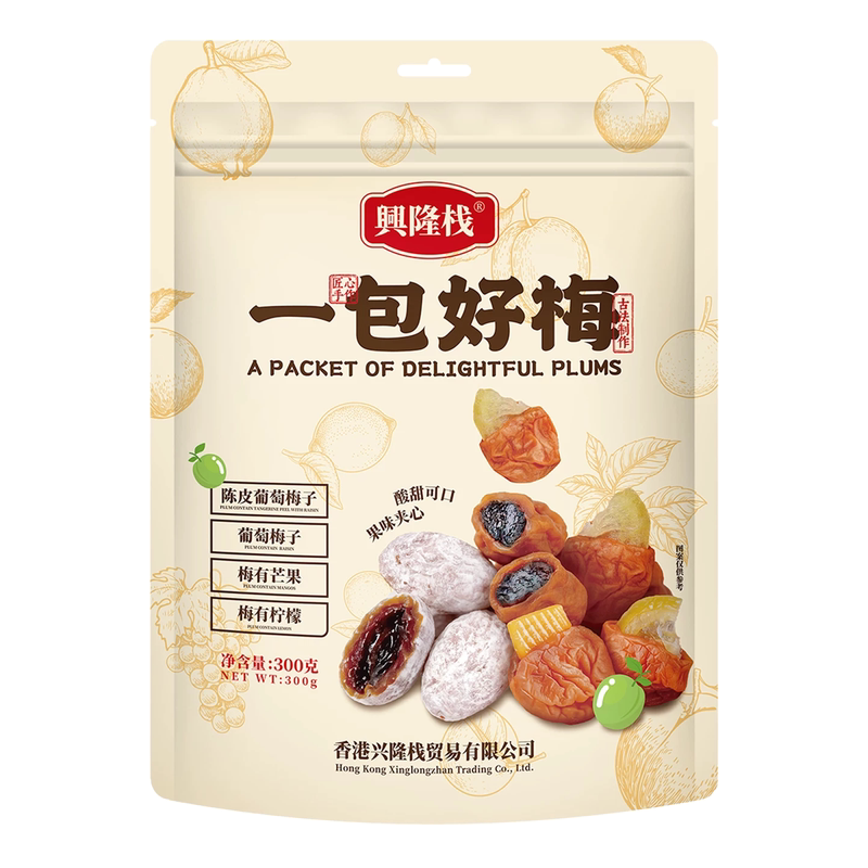 兴隆栈一包好梅混合蜜饯果脯果干