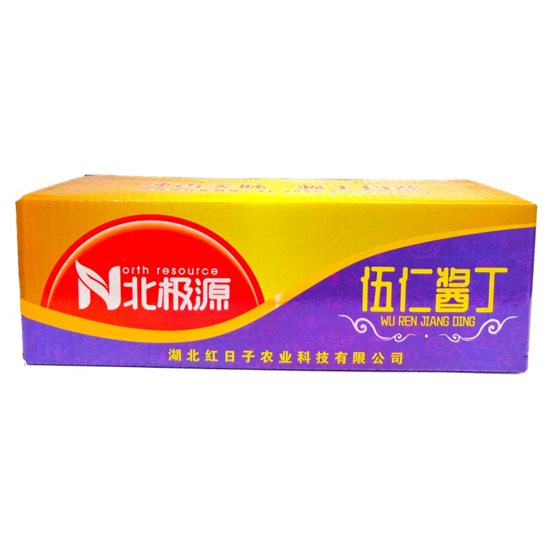 北极源伍仁酱丁酱菜香辣萝卜丁9