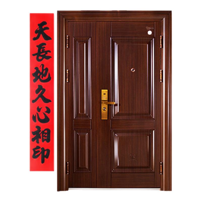 农村结婚对联黑字喜联测试推荐