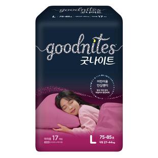 韩国好奇拉拉裤儿童超大码比XXXXL号大成长裤GoodNites夜安裤纸尿