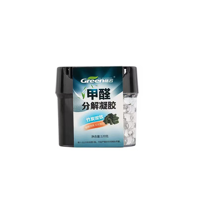格云甲醛分解凝胶竹炭