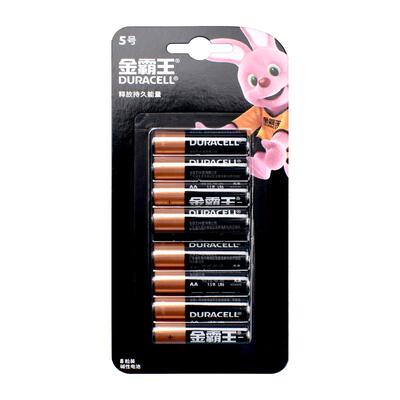 金霸王5号碱性1.5V干电池7号通用