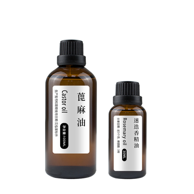 蓖麻油迷迭香精油护发